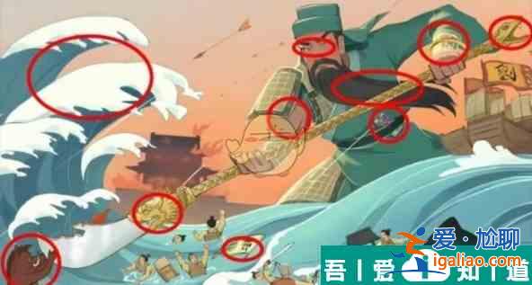 漢字六六六進擊的關羽怎么過 漢字六六六進擊的關羽通關攻略？