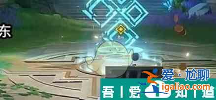 原神相見亦是離別寶箱位置介紹一覽 具體介紹？