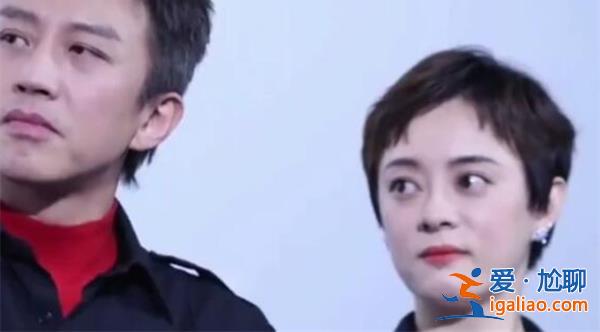 孫儷和鄧超在孩子面前抱頭痛哭[抱頭痛哭]？