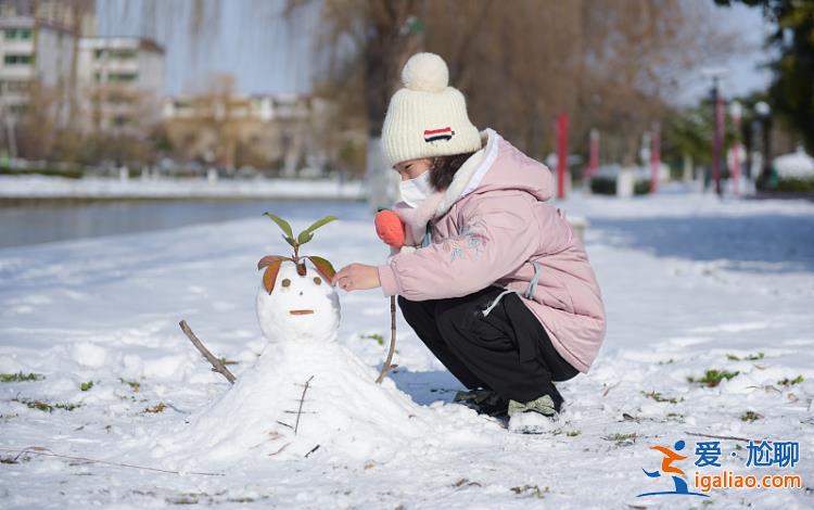 “大雪”節氣至！雪落冬藏 今日宜防寒進補？