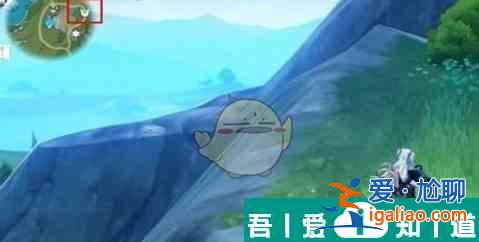 原神利亞姆成就怎么達成 利亞姆成就達成方法一覽？