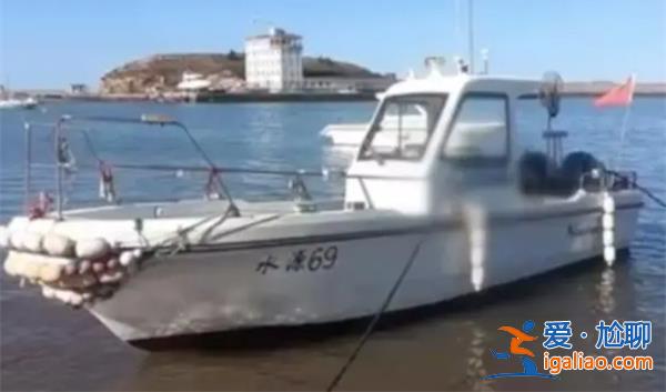 大連水域一釣魚艇出海垂釣[出海垂釣]？