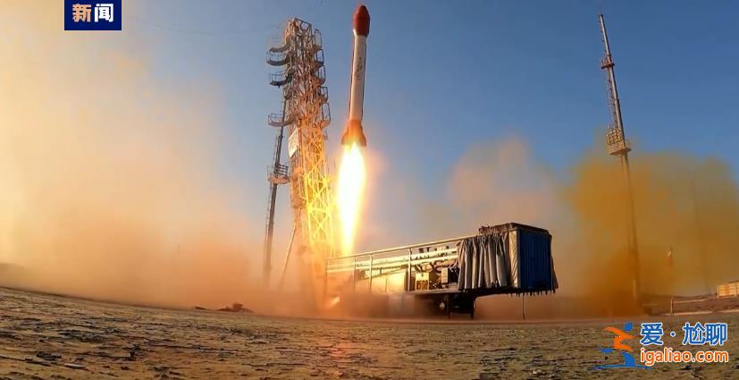 伊朗成功發射可搭載生物的太空艙？