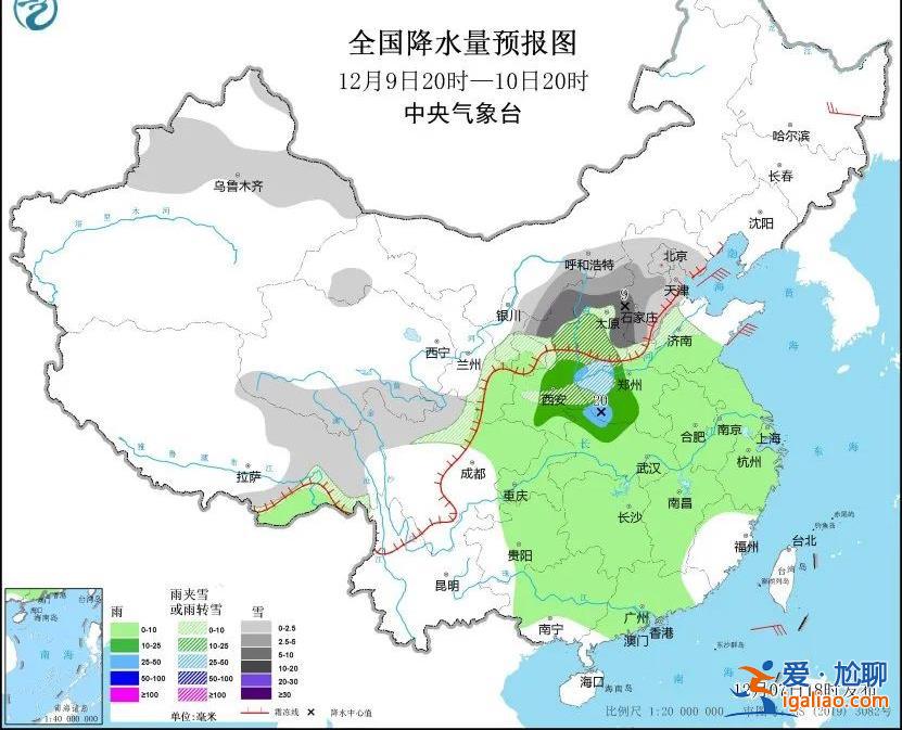 多地累計降溫超20℃！俯沖式氣溫暴跌即將開啟 大范圍雨雪也將鋪展開？