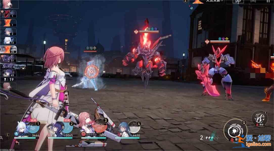 崩壞星穹鐵道盤巖鎮格斗技巧示范賽固體型通關指南? 崩壞星穹鐵道盤巖鎮格斗技巧示范賽固體型通關指南?