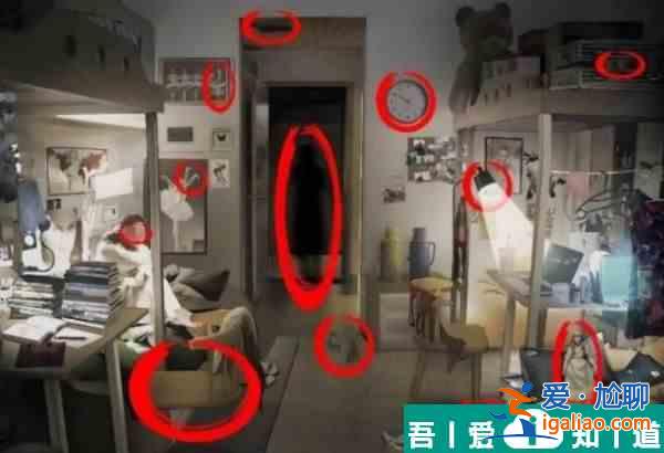 漢字六六六女寢驚魂夜怎么過 漢字六六六女寢驚魂夜通關攻略？