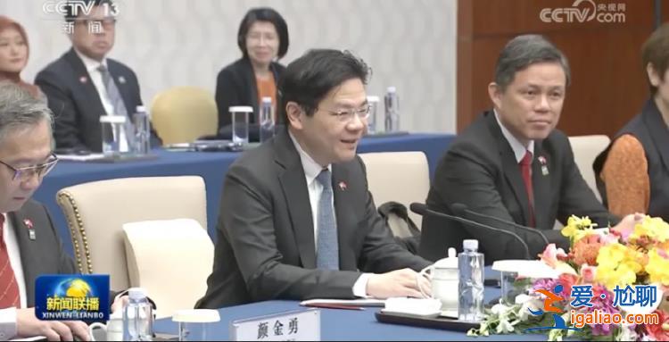 重要背景下 李強、丁薛祥、何立峰 先后和他見面? 重要背景下 李強、丁薛祥、何立峰 先后和他見面?