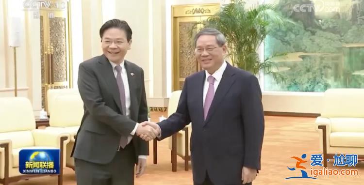 重要背景下 李強、丁薛祥、何立峰 先后和他見面? 重要背景下 李強、丁薛祥、何立峰 先后和他見面?