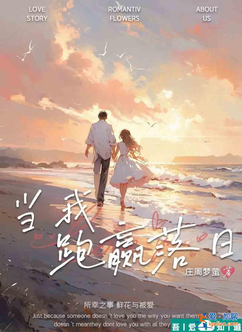 百變大偵探當我跑贏落日答案是什么 百變大偵探當我跑贏落日答案一覽? 百變大偵探當我跑贏落日答案是什么 百變大偵探當我跑贏落日答案一覽?