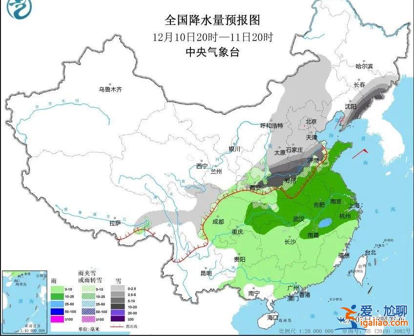 多地累計降溫超20℃！俯沖式氣溫暴跌即將開啟 大范圍雨雪也將鋪展開？