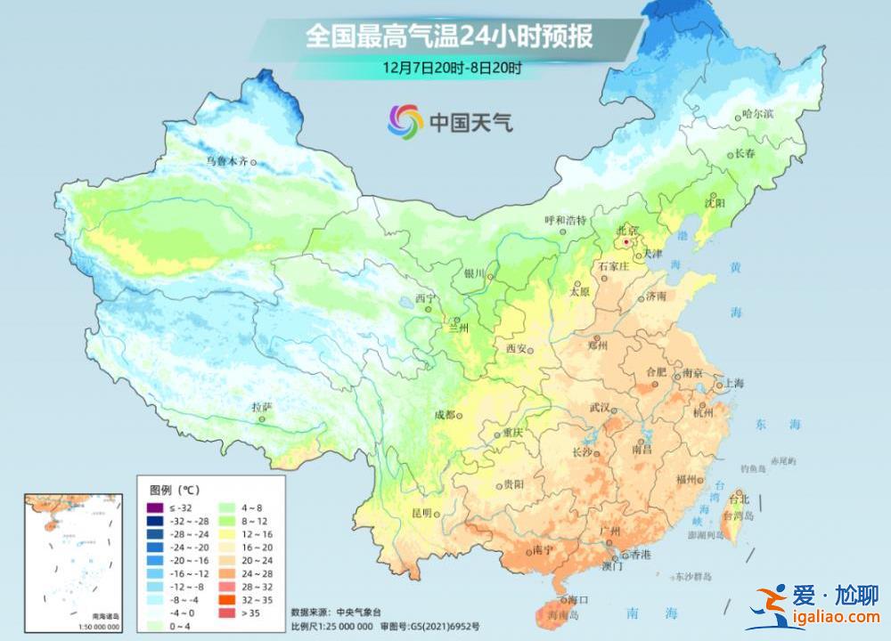 多地累計降溫超20℃！俯沖式氣溫暴跌即將開啟 大范圍雨雪也將鋪展開？