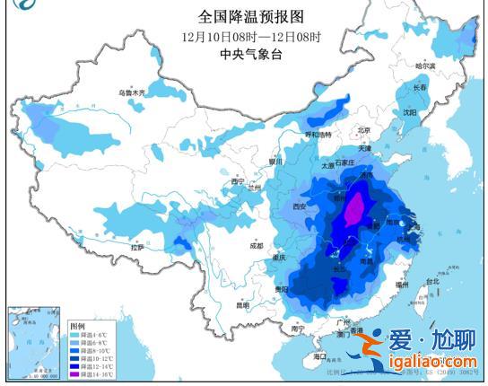 多地累計降溫超20℃！俯沖式氣溫暴跌即將開啟 大范圍雨雪也將鋪展開？
