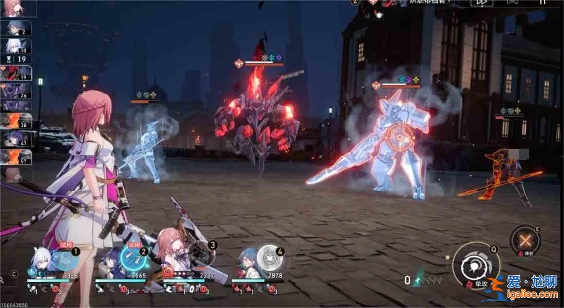 崩壞星穹鐵道盤巖鎮格斗技巧示范賽固體型通關指南? 崩壞星穹鐵道盤巖鎮格斗技巧示范賽固體型通關指南?