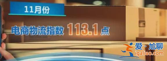 多維度數據凸顯經濟活力，經濟澎湃活力注意一點[活力特征]？