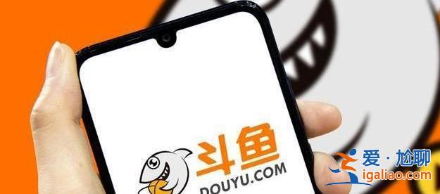 女大學生被斗魚索賠8000萬索賠的原因注意[索賠原因]？