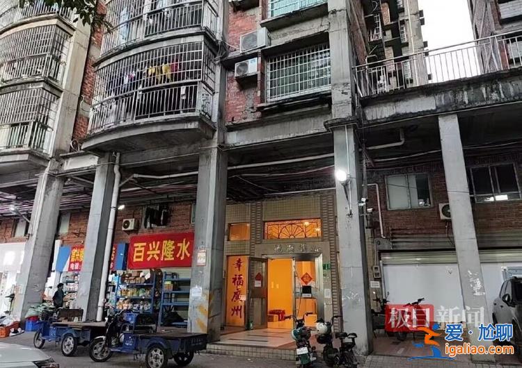 加建層住戶已臨時搬到樓下？