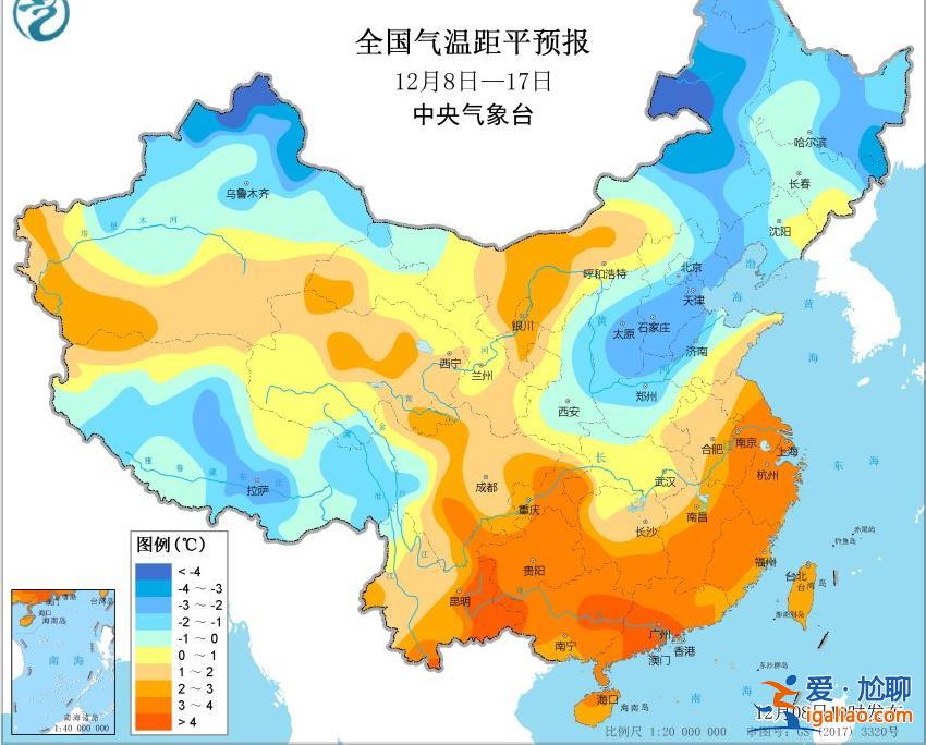 較強冷空氣將影響北方地區(qū) 12月10-11日華北等地局地暴雪？