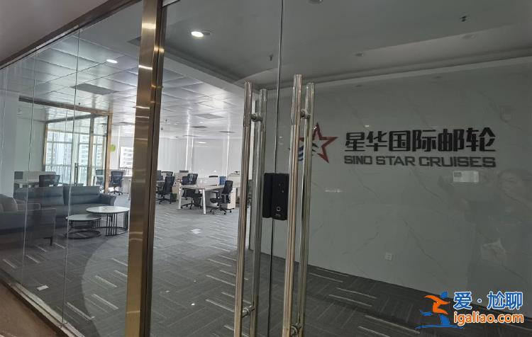 團(tuán)未開錢難退 公司仍在招生？