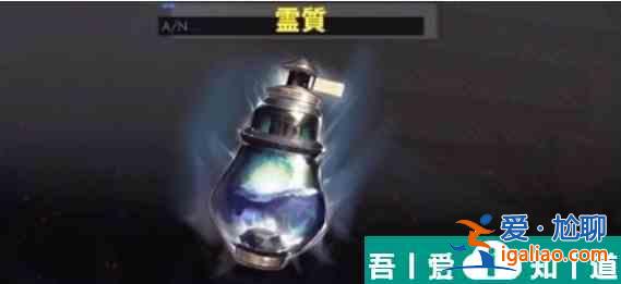 白夜極光裝怎么備強(qiáng)化升級(jí)  白夜極光裝備強(qiáng)化升級(jí)攻略？