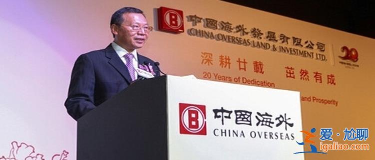 中國(guó)海外發(fā)展怎么樣 前11個(gè)月銷售額2870億 花費(fèi)1130.66億買(mǎi)地？
