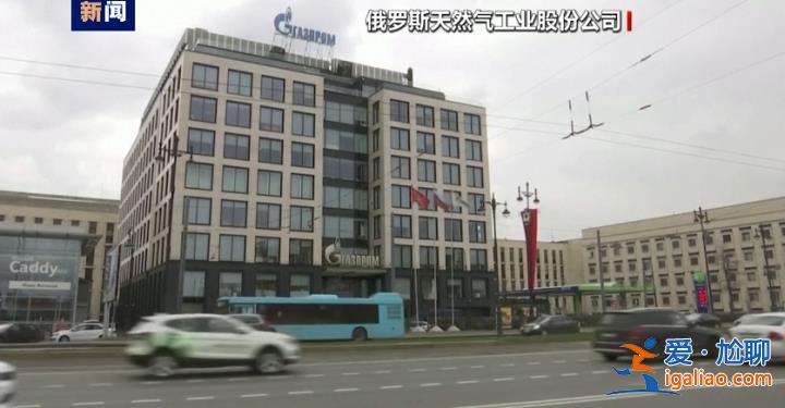 普京想連任、烏克蘭尋求美方援助 俄羅斯能否在這個冬季鎖定“勝局”？