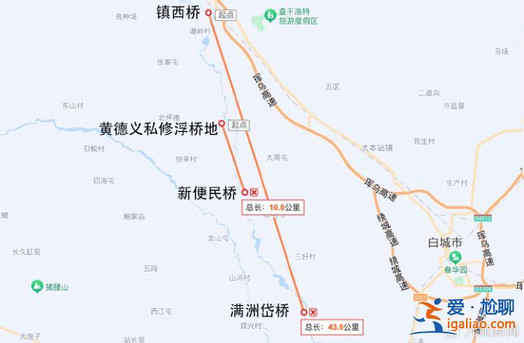 新便民橋已通車 當事人渴望平靜？