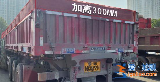 江西南昌“1·8”20死19傷重大道路交通事故調查報告公布？