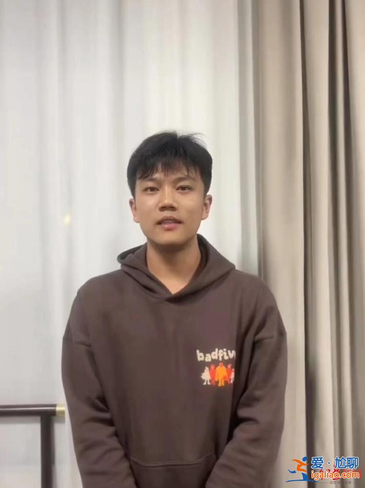 不希望女友被打擾 爆紅后想幫助更多尋親家庭？