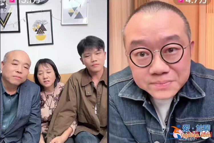 不希望女友被打擾 爆紅后想幫助更多尋親家庭？