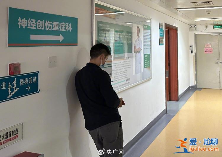 廣東一學生疑因不幫同學寫作業被打至瀕死 醫生稱救活希望僅萬分之一? 廣東一學生疑因不幫同學寫作業被打至瀕死 醫生稱救活希望僅萬分之一?