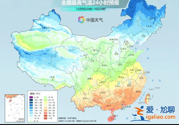 華北黃淮將迎大范圍降雪 局地積雪可達15厘米？