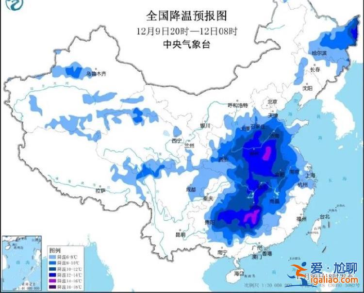 華北黃淮將迎大范圍降雪 局地積雪可達15厘米？