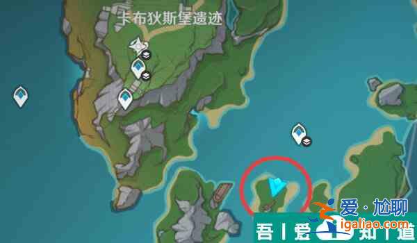 原神羅基艾威爾森的失落寶箱位置在哪里 具體一覽？