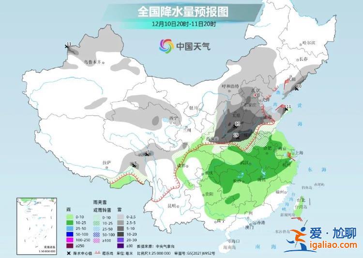 冷上加冷！寒潮“王炸”將登場 北方全天冰凍降雪或抵達長江以南？