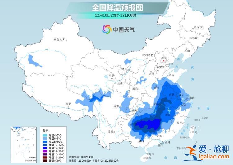 冷上加冷！寒潮“王炸”將登場 北方全天冰凍降雪或抵達長江以南？