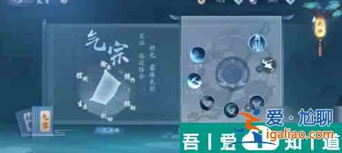 新笑傲江湖如何潛修武學 新笑傲江湖潛修武學方法？