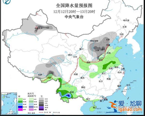 冷上加冷！寒潮“王炸”將登場 北方全天冰凍降雪或抵達長江以南？
