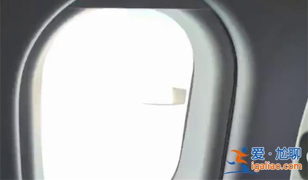 東航一航班機械故障，高空緊急放油，為什么緊急放油[高空緊急放油原因]？