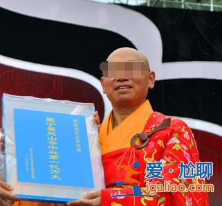 案情復(fù)雜 將延期審理？