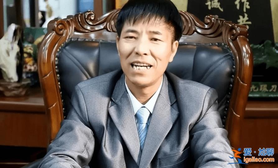 緬北“白主席” 末日要來了？？