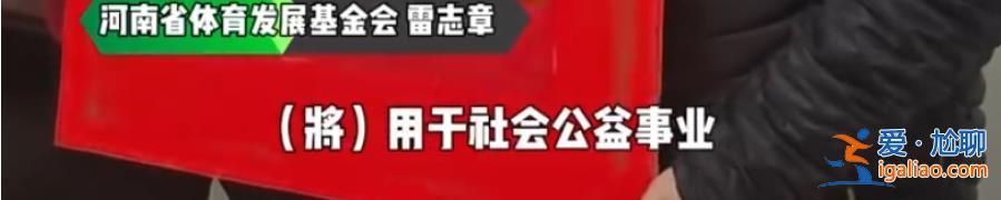 花100元機選5注加10倍? 花100元機選5注加10倍?