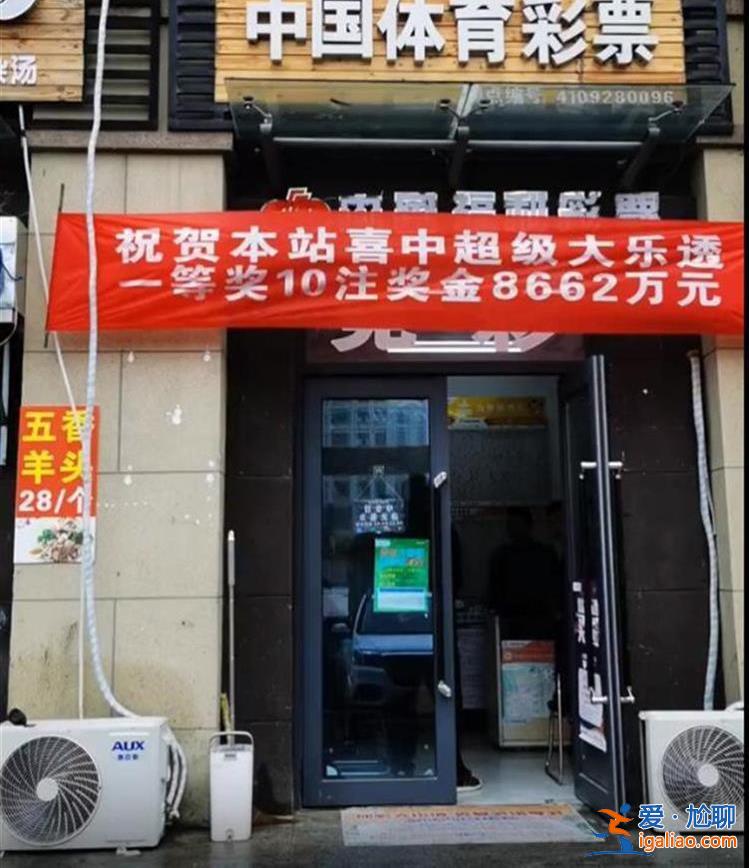 花100元機選5注加10倍? 花100元機選5注加10倍?