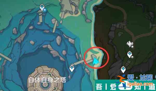 原神魯熱的信條寶箱在哪 原神魯熱的信條寶箱位置介紹？