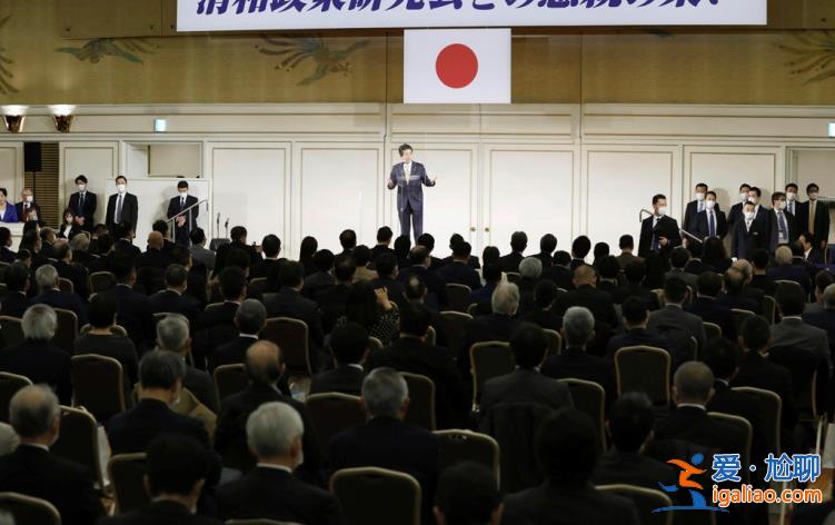 岸田文雄血洗“安倍派” 不只是清除異己？？