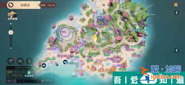 夢想新大陸海螺灣群島龍蛋在哪 夢想新大陸海螺灣群島龍蛋坐標一覽？