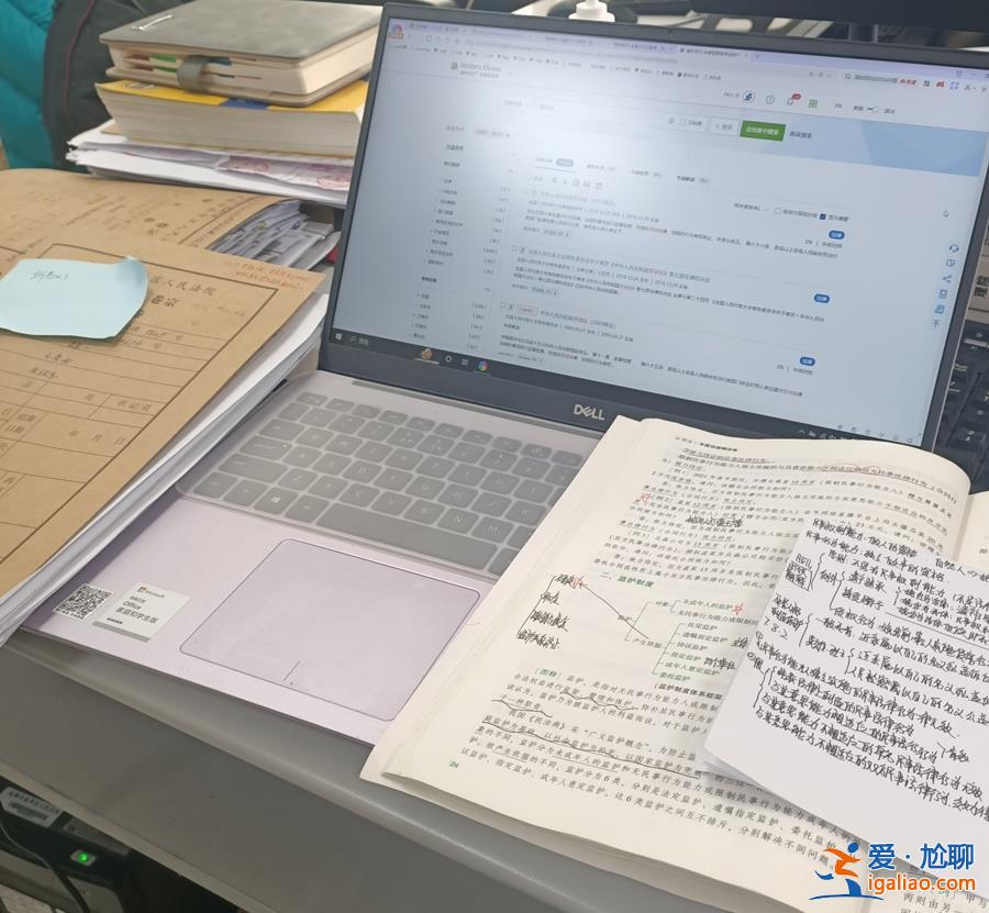 有人用助學(xué)金交健身費(fèi)換蘋(píng)果手機(jī) 有人自卑不敢申請(qǐng)？