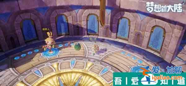 夢想新大陸海螺灣群島龍蛋在哪 夢想新大陸海螺灣群島龍蛋坐標一覽？