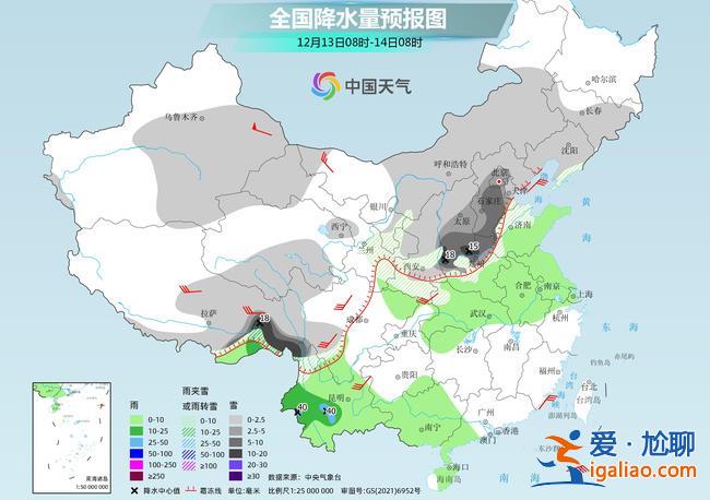 新一股寒潮將影響我國大部地區(qū) 華北黃淮一帶強降雪有重疊？