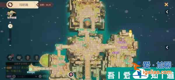 夢(mèng)想新大陸瑪哈雅部落龍蛋在哪 夢(mèng)想新大陸瑪哈雅部落龍蛋坐標(biāo)一覽？