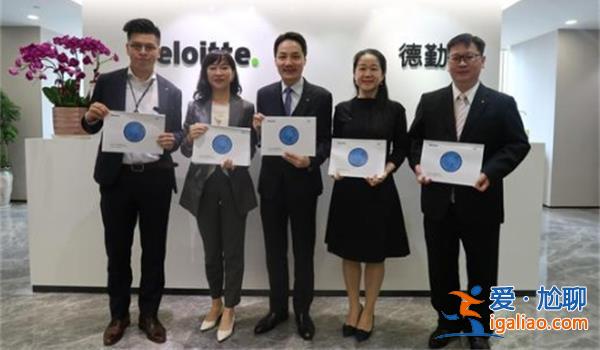 德勤對香港明年有何看法 預計有80宗IPO 募資1000億港元？